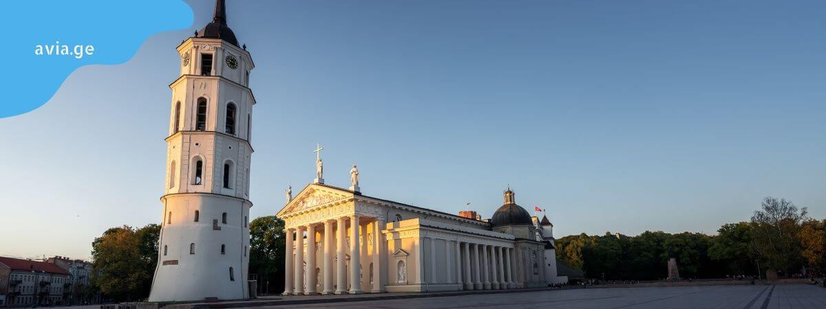 Vilnius